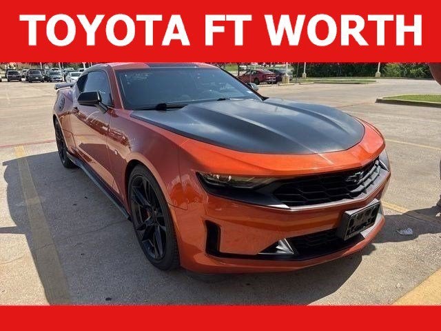 2023 Chevrolet Camaro 1LT