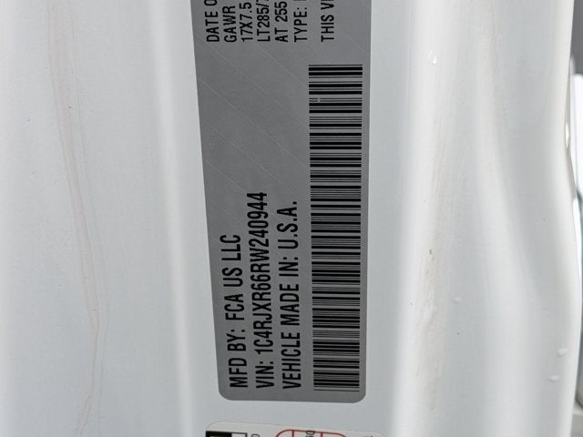 2024 Jeep Wrangler Rubicon 4xe