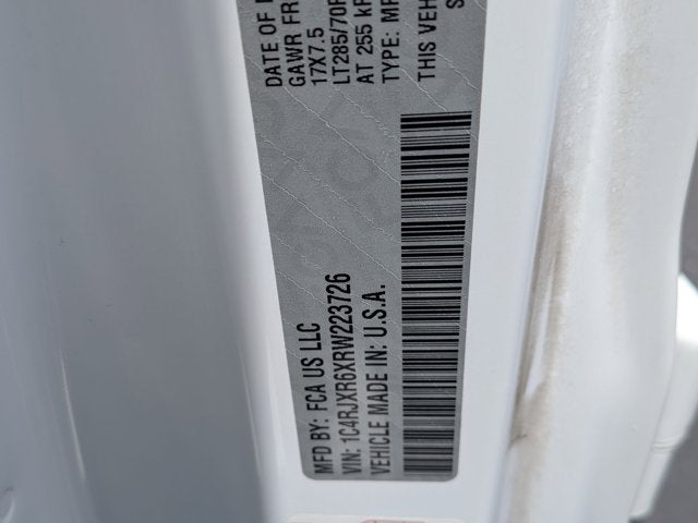 2024 Jeep Wrangler Rubicon 4xe