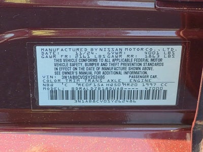 2025 Nissan Sentra SV