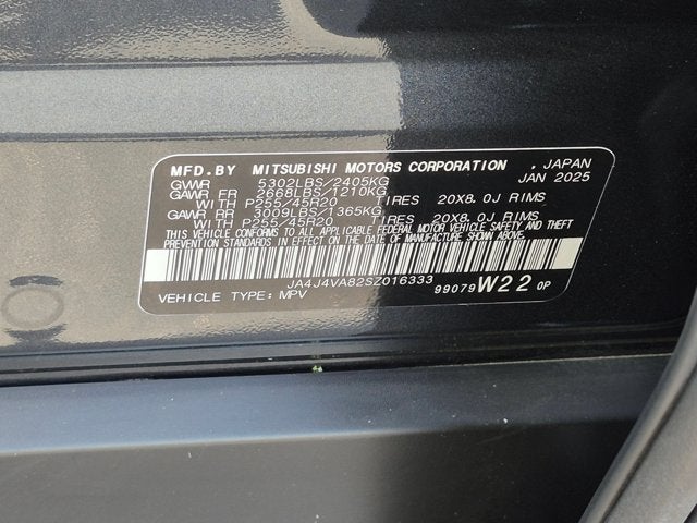 2025 Mitsubishi Outlander SE