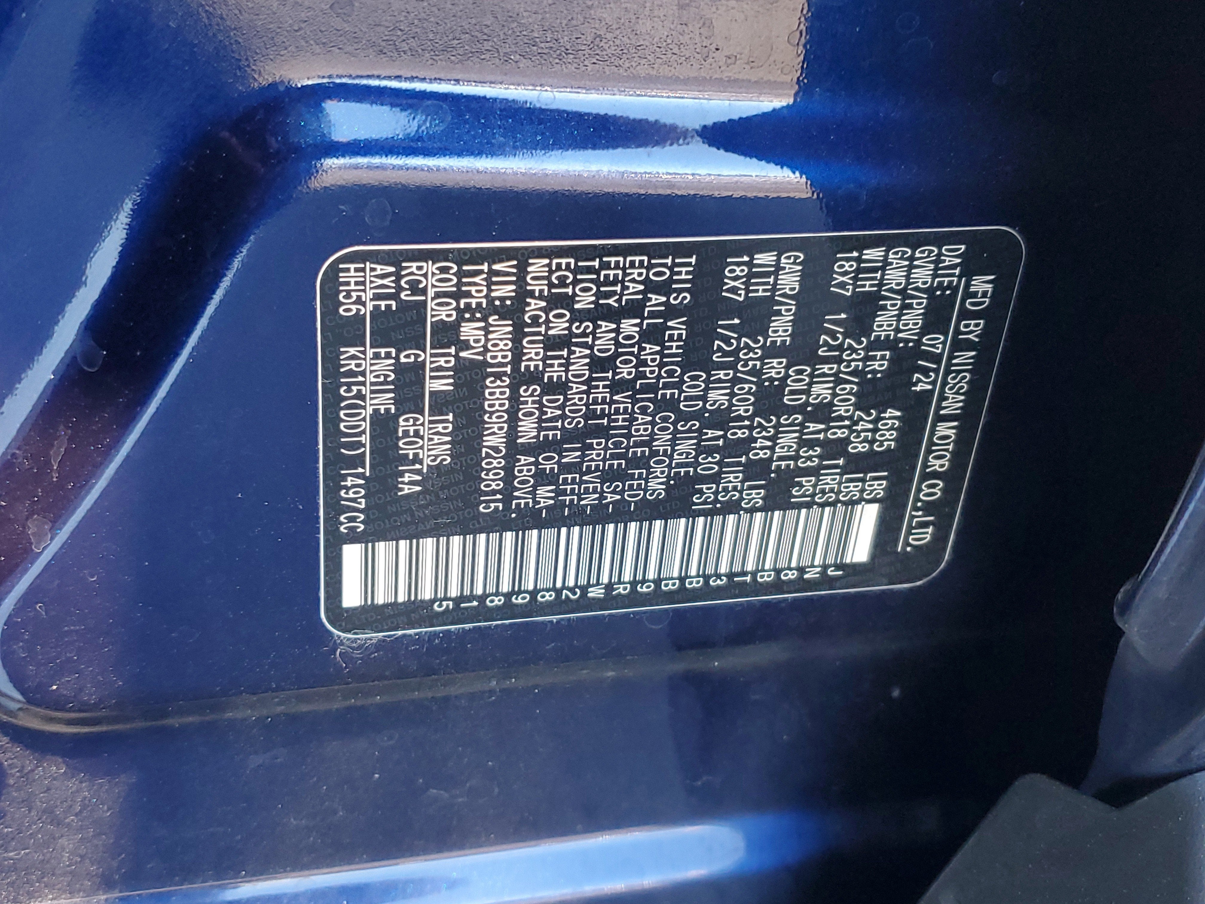 2024 Nissan Rogue SV