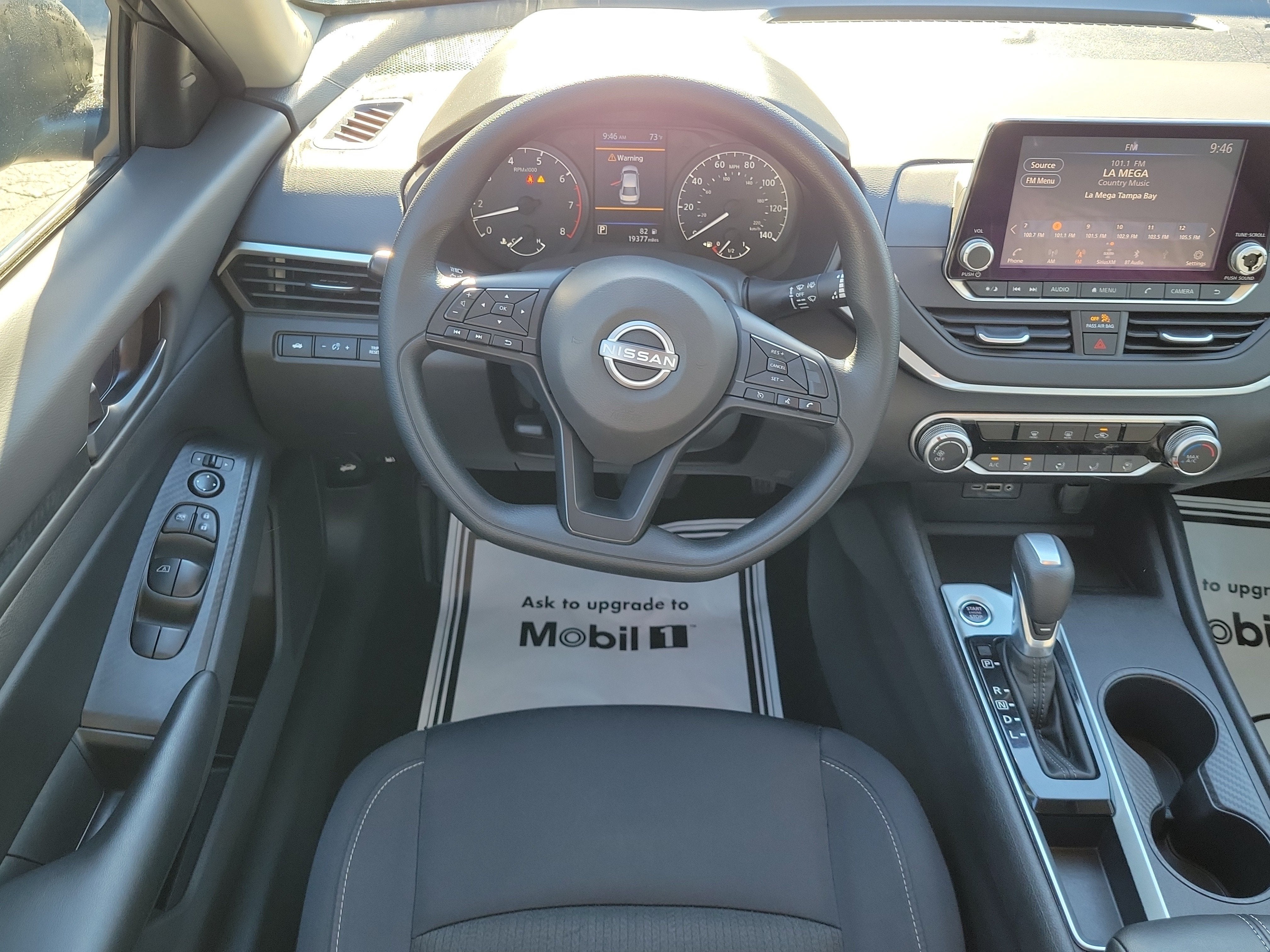 2025 Nissan Altima S