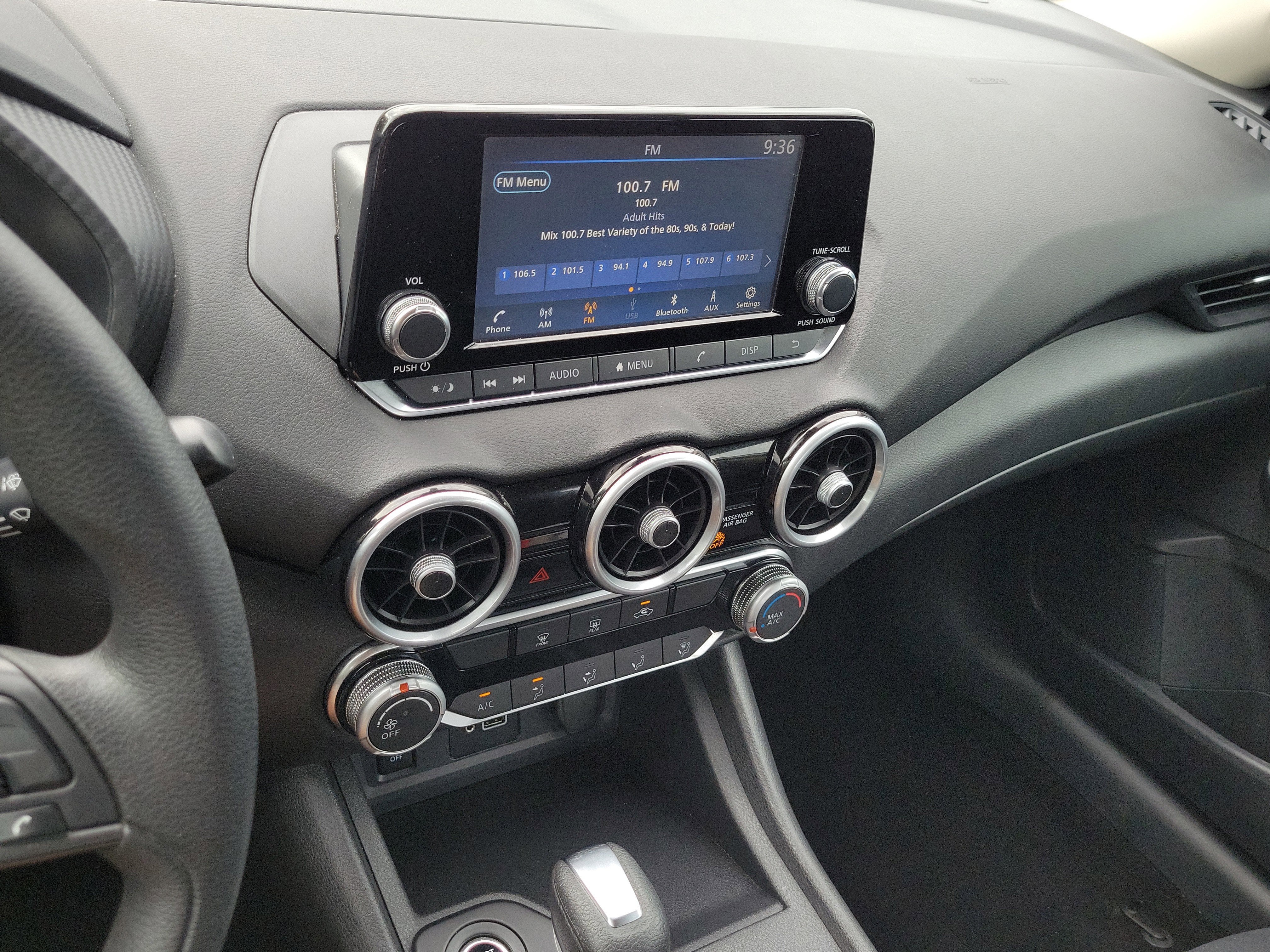 2024 Nissan Sentra S