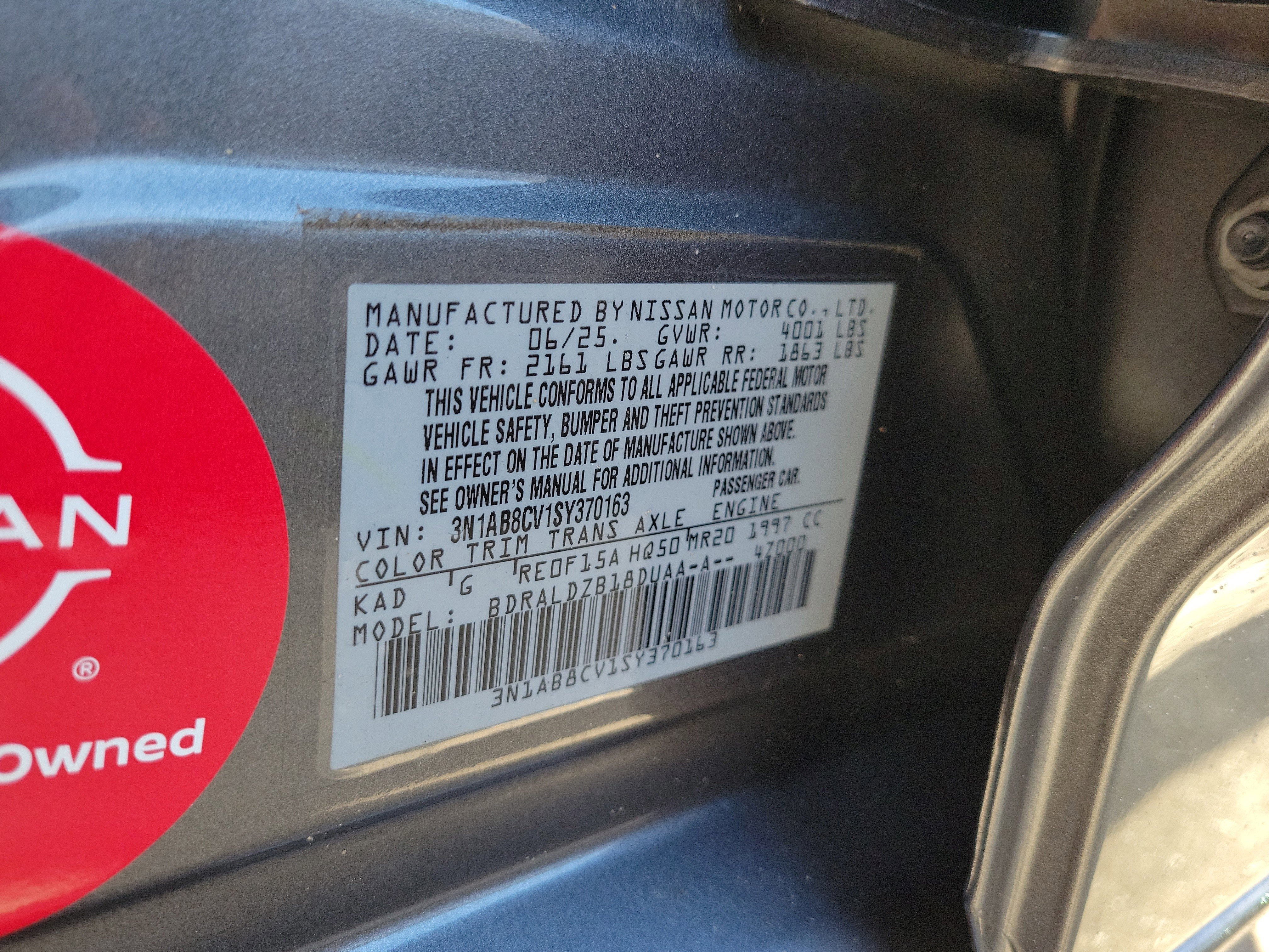 2025 Nissan Sentra SV
