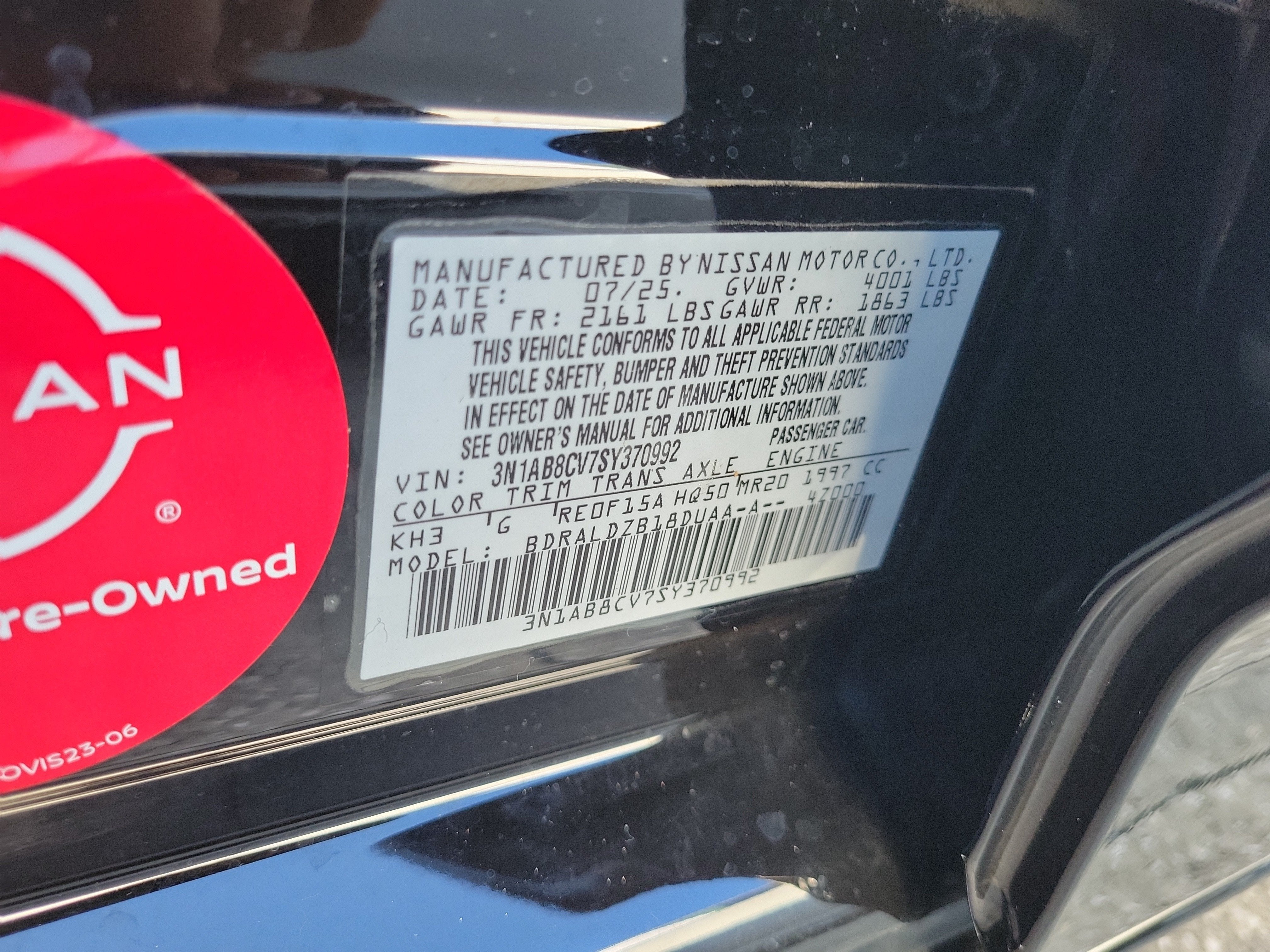 2025 Nissan Sentra SV
