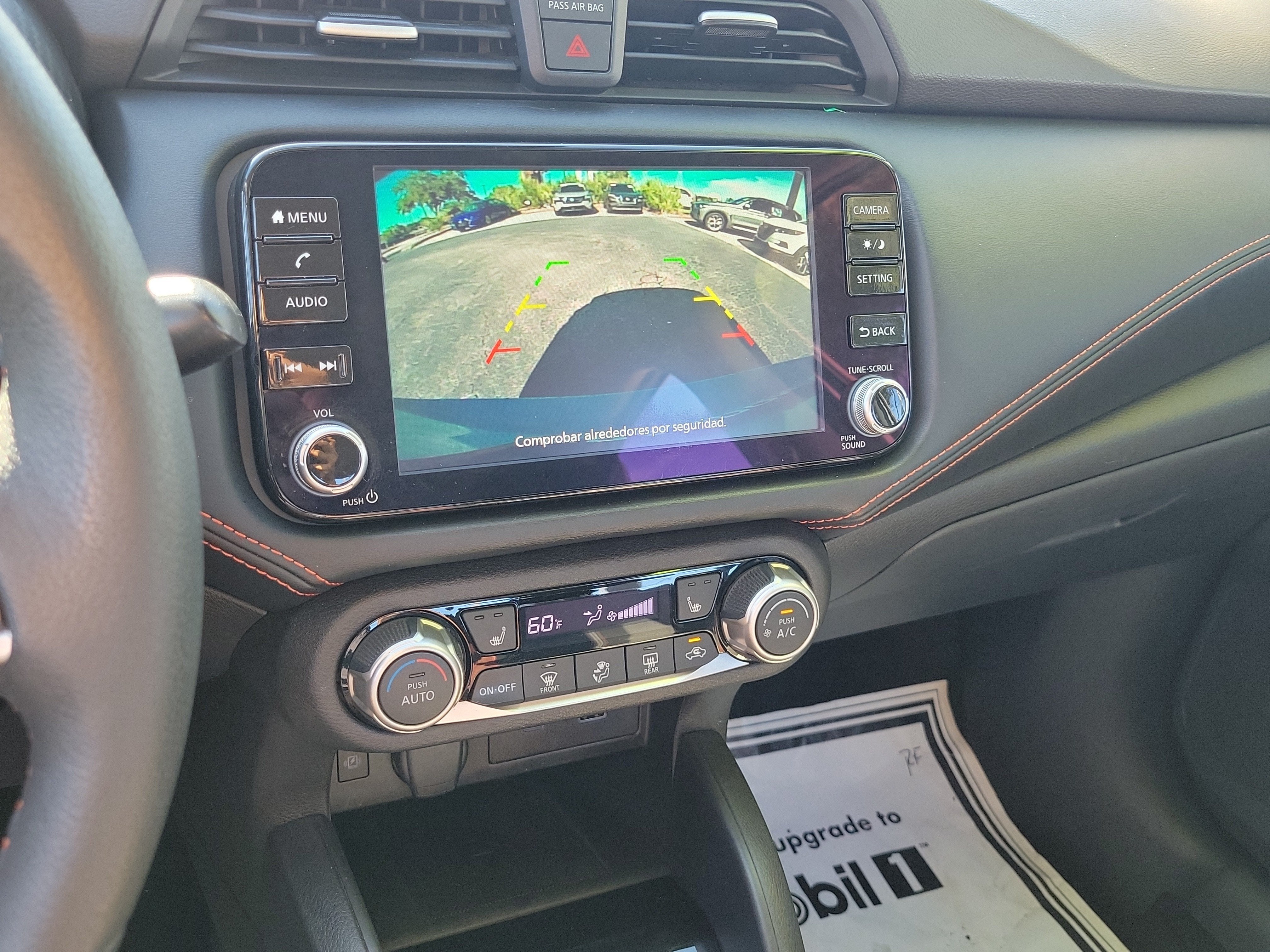 2024 Nissan Versa SR