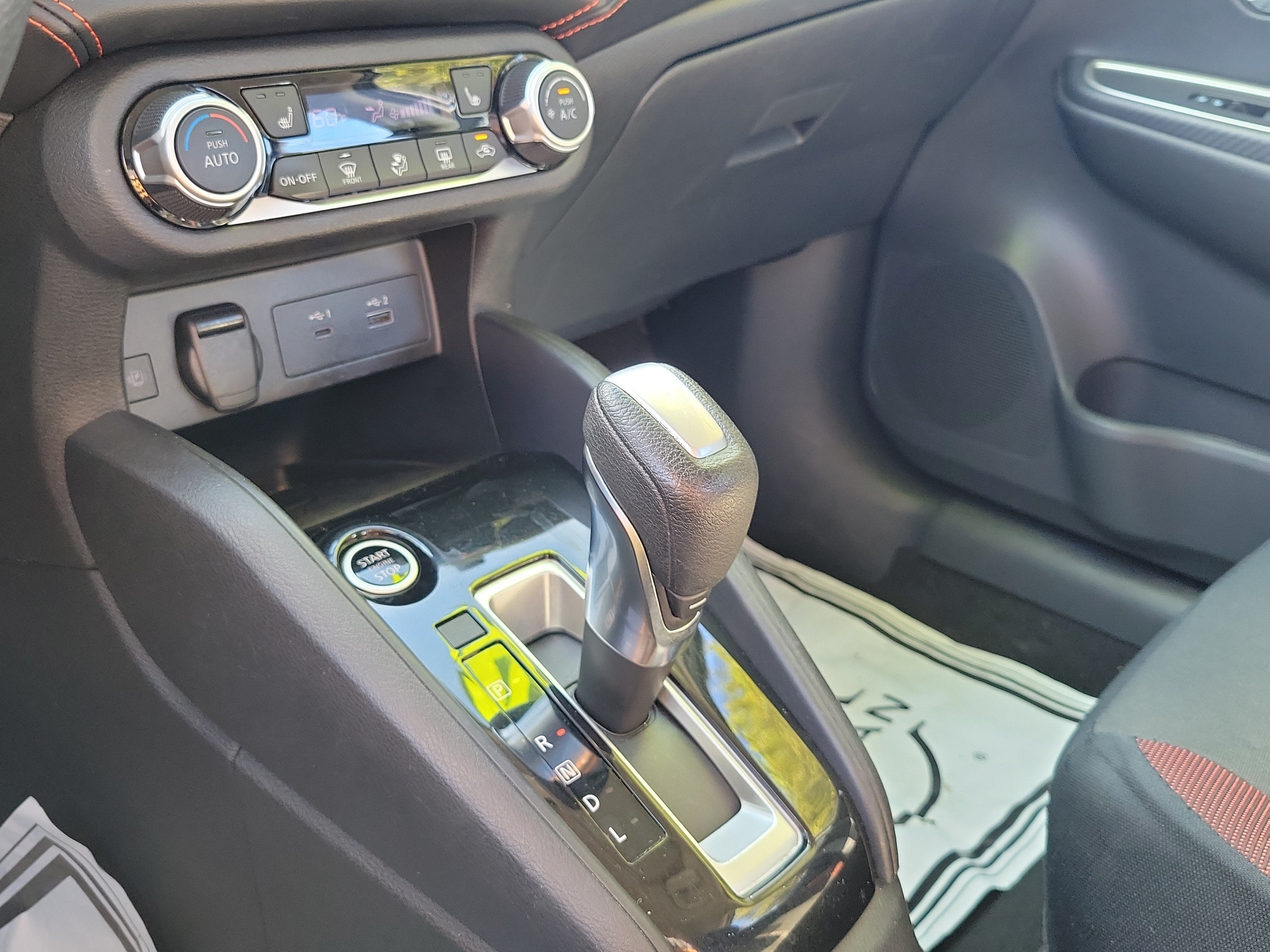 2024 Nissan Versa SR