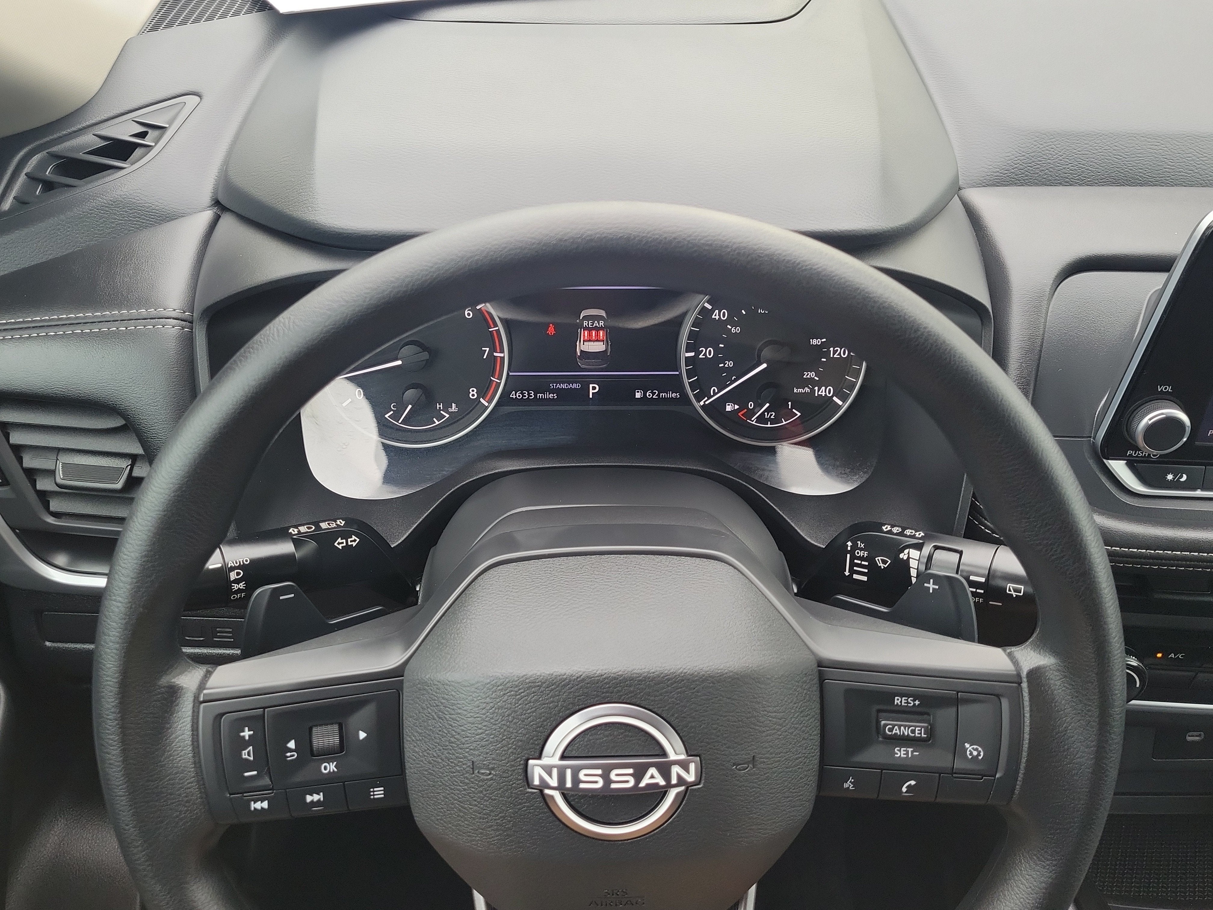 2025 Nissan Rogue S