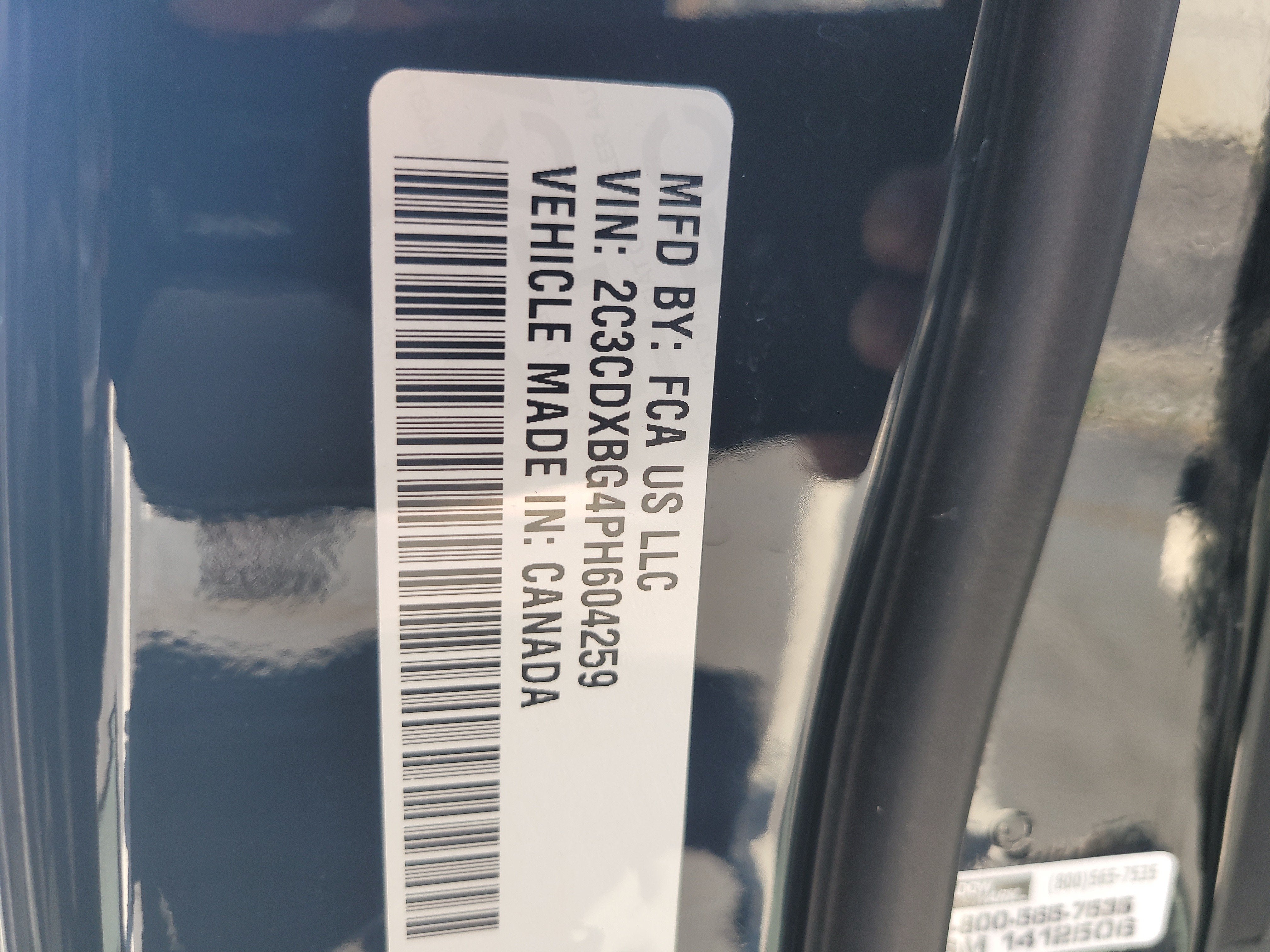 2023 Dodge Charger SXT