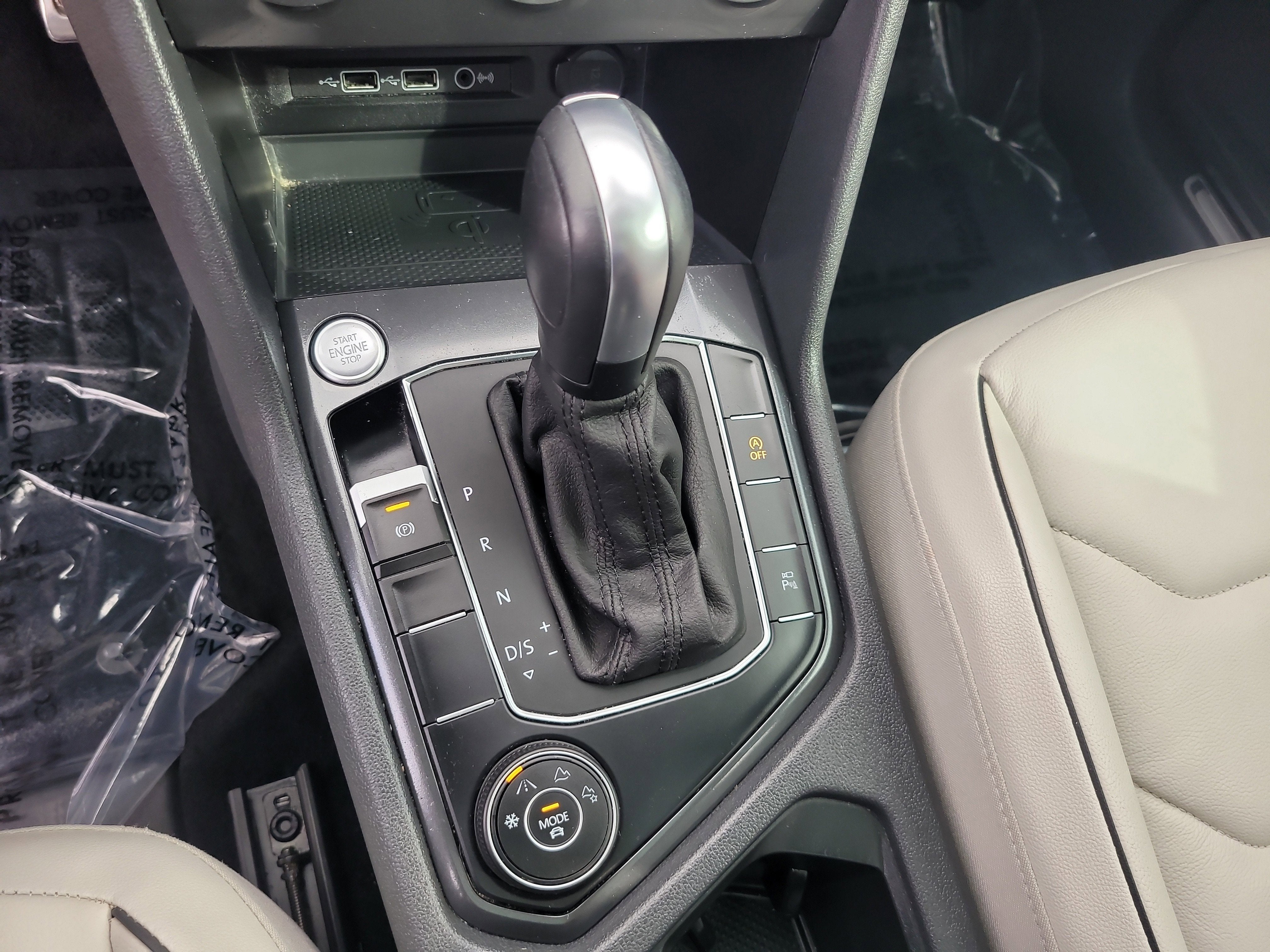 2020 Volkswagen Tiguan SEL Premium R-Line